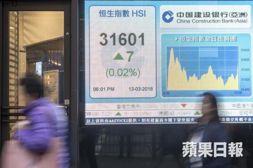■步入業績期,錄得優於市場預期的機會較高,港股或有機會再創歷史新高。 方家遠攝
■步入業績期,錄得優於市場預期的機會較高,港股或有機會再創歷史新高。 方家遠攝