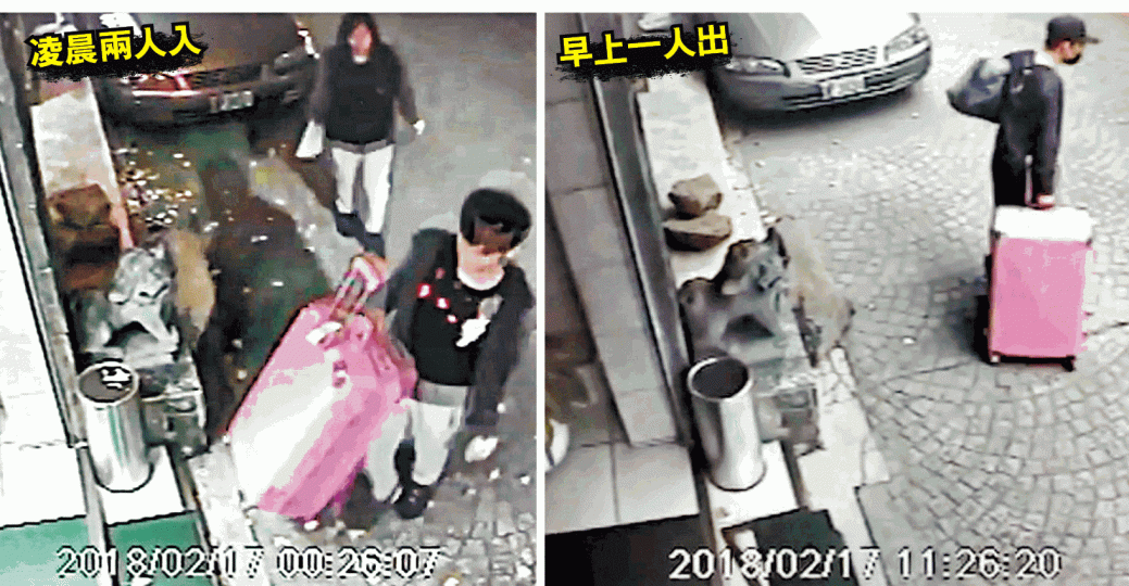■案發旅館附近閉路電視拍到疑兇與死者於上月17日凌晨入住,至早上11時許,疑兇獨自拖着沉甸甸的行李篋離開。■女死者在fb有多張與疑兇親密合照。互聯網 ■案發旅館附近閉路電視拍到疑兇與死者於上月17日凌晨入住,至早上11時許,疑兇獨自拖着沉甸甸的行李篋離開。■女死者在fb有多張與疑兇親密合照。互聯網