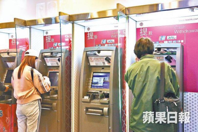 ■系統提升期間,中銀全線自動櫃員機將暫停服務。伍嘉亮攝 ■系統提升期間,中銀全線自動櫃員機將暫停服務。伍嘉亮攝