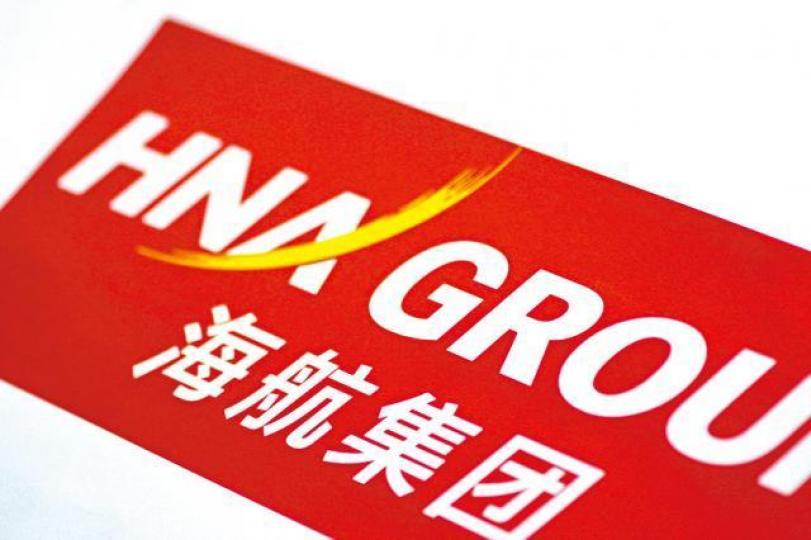 ■海航集團近期積極出售資產撲水。資料圖片
■海航集團近期積極出售資產撲水。資料圖片