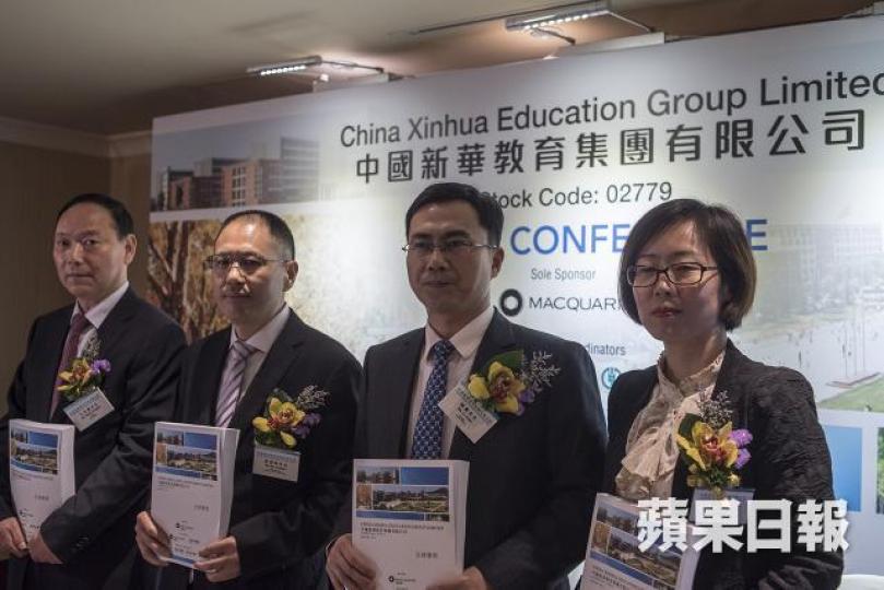 ■新華教育管理層昨出席招股記者會。 方家遠攝
■新華教育管理層昨出席招股記者會。 方家遠攝