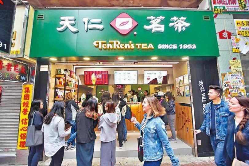 ■賓仕昨暗盤報2.3元,較招股價1元大升,今上市或延續升勢。
■賓仕昨暗盤報2.3元,較招股價1元大升,今上市或延續升勢。