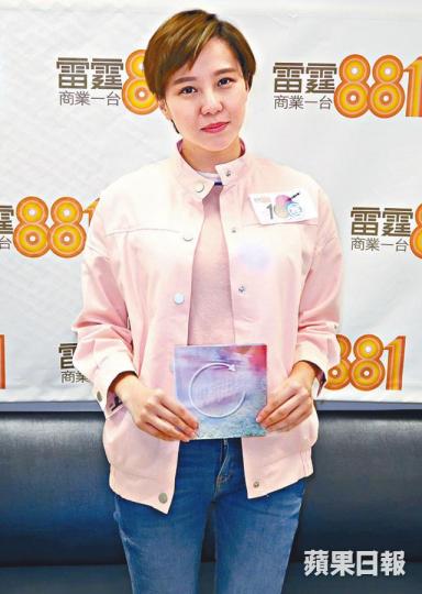 ■甄詠珊表示為演戲可以豁出去。
■甄詠珊表示為演戲可以豁出去。