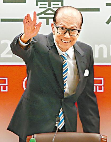■市場估長和系主席李嘉誠今或宣佈退休。資料圖片
■市場估長和系主席李嘉誠今或宣佈退休。資料圖片