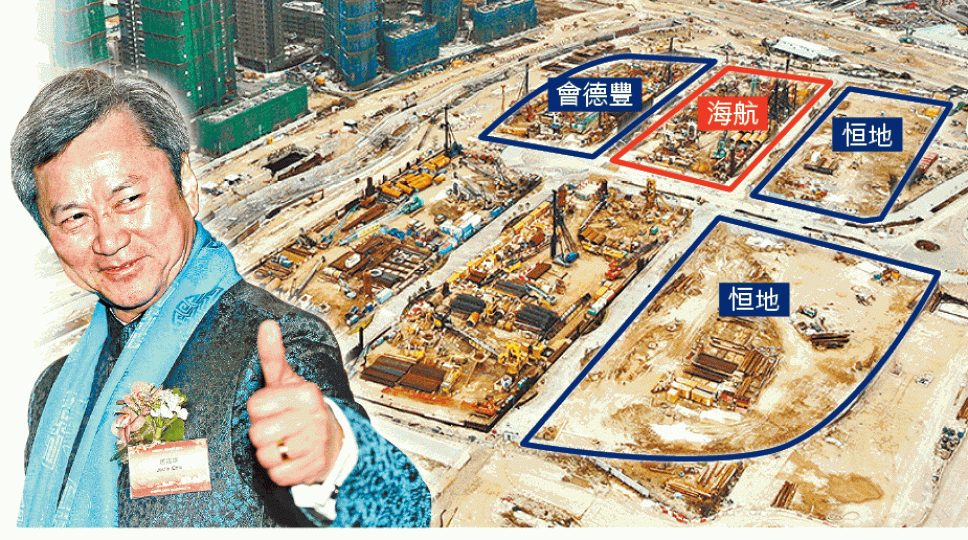 ■長實趙國雄表示，發展商都對海航剩餘的1幅啟德地（右圖）有興趣。
