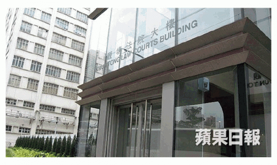 ■觀塘裁判法院昨審理青年會涉拖糧的案件，裁判官認為青年會非故意延遲支薪，並已支付事主強積金供款，故裁定罪名不成立。