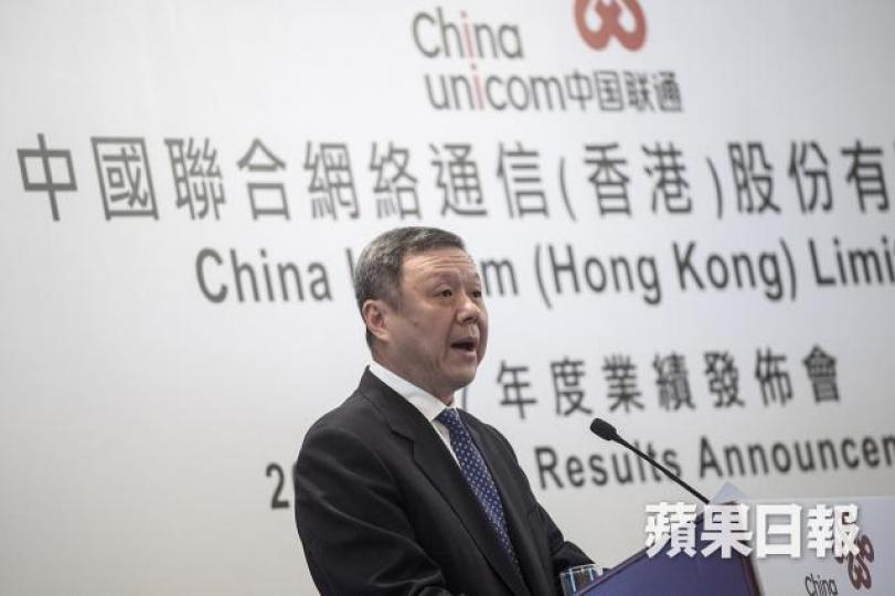 ■王曉初稱,提速降費會逼使電訊商減少成本及提升營運效率。
■王曉初稱,提速降費會逼使電訊商減少成本及提升營運效率。