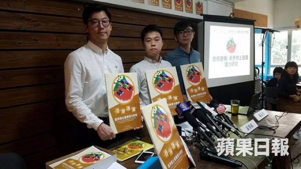 ■本土研究社斥政府以部份棕地分佈雜亂零散為由,故意貶低棕地的發展潛力。梁佩珊攝
■本土研究社斥政府以部份棕地分佈雜亂零散為由,故意貶低棕地的發展潛力。梁佩珊攝