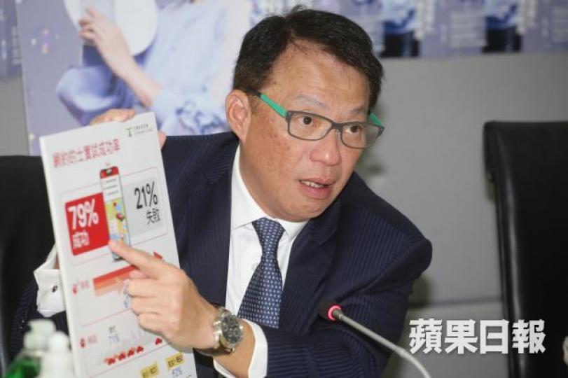 消委會宣傳及社區關係小組主席陳錦榮
消委會宣傳及社區關係小組主席陳錦榮