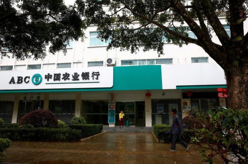 ■農行配股，貨落強者，證明國家隊、中資國企要貨唔要錢。資料圖片

