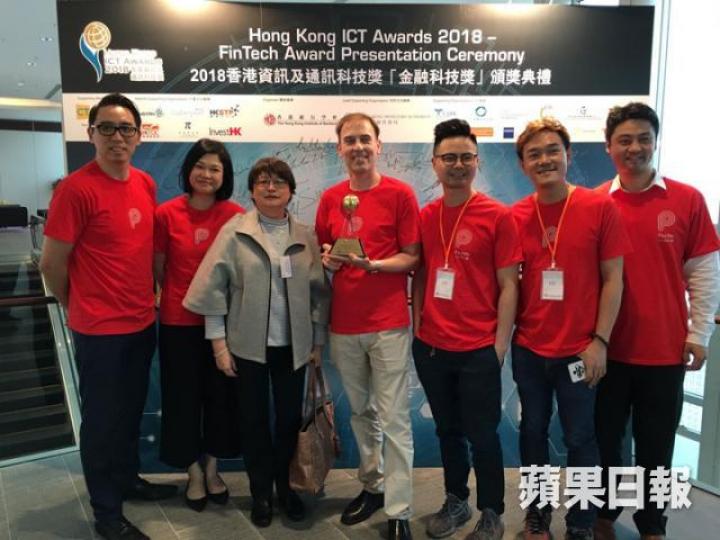 ■滙豐香港區零售銀行及財富管理業務電子支付主管（Head of Digital Wallet） Greg Chapman（中）。
