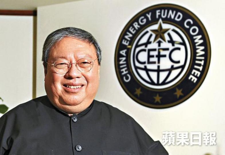 ■何志平為香港中華能源基金會副主席。資料圖片
