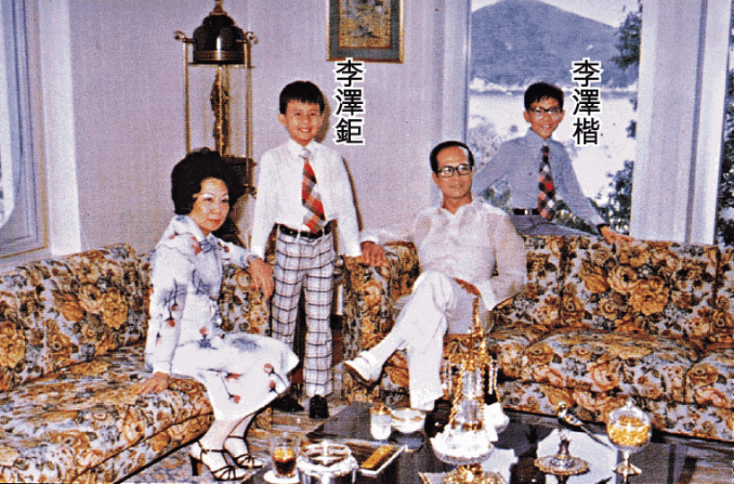 ■李與莊月明1963年結婚;圖為一家四口早年合照。
■李與莊月明1963年結婚;圖為一家四口早年合照。