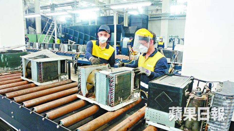 ■環保園廢電器回收廠上周啟用。
■環保園廢電器回收廠上周啟用。