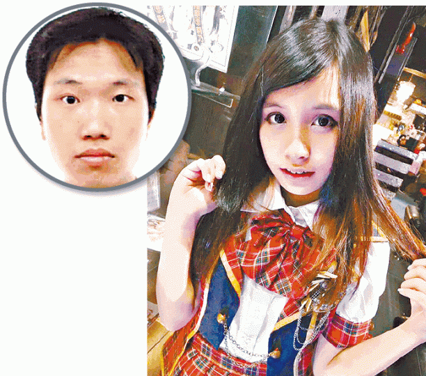 ■殺害15歲少女郭惠明的被告劉璋輝(圓圖),昨被判處終身監禁。
■殺害15歲少女郭惠明的被告劉璋輝(圓圖),昨被判處終身監禁。