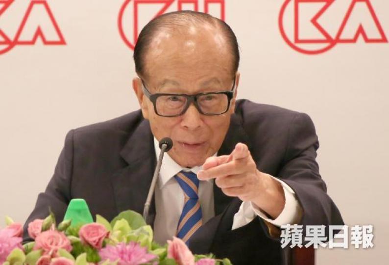 ■李嘉誠稱世界上不是有太多公司可以有5,000幾倍回報。
■李嘉誠稱世界上不是有太多公司可以有5,000幾倍回報。