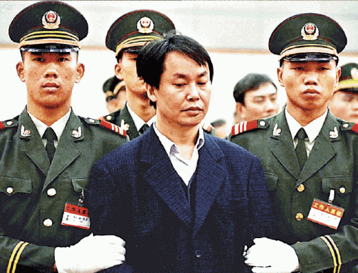 ■張子強1998年被內地判死刑。
■張子強1998年被內地判死刑。
