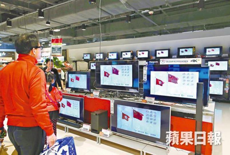 ■林鄭稱《國歌法》目的是防範故意詆毀國歌的行為。何柏佳攝林鄭月娥 ■林鄭稱《國歌法》目的是防範故意詆毀國歌的行為。何柏佳攝林鄭月娥