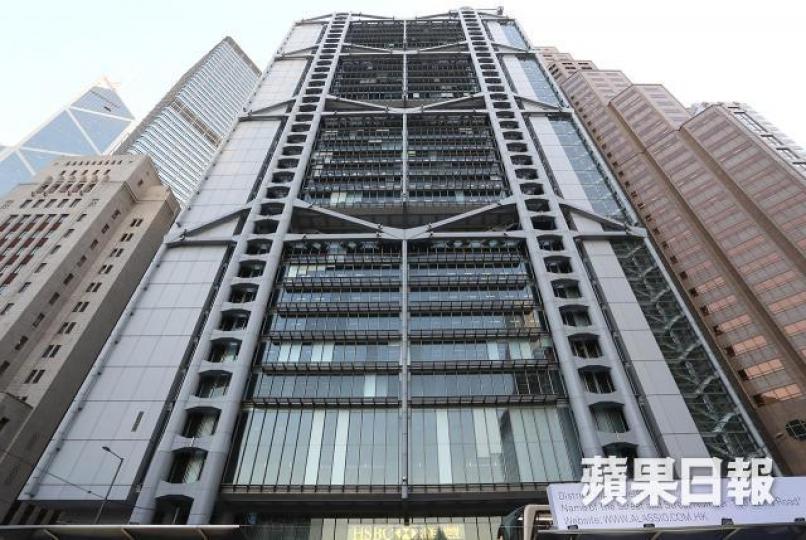 ■滙豐總行
■滙豐總行