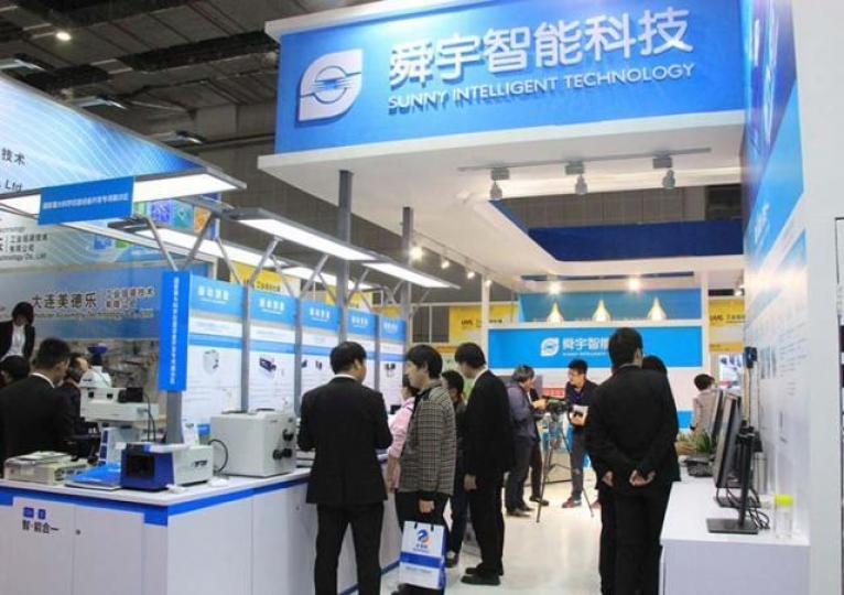 ■市場憧憬舜宇光學有機會回歸A股上市,估值有望提升。 互聯網圖片
■市場憧憬舜宇光學有機會回歸A股上市,估值有望提升。 互聯網圖片