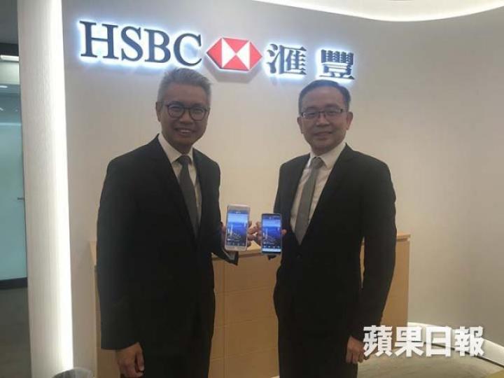 ■滙豐工商金融主管趙民忠(左)及滙豐工商金融中小企業主管陳慶耀(右)。陳家恩攝
■滙豐工商金融主管趙民忠(左)及滙豐工商金融中小企業主管陳慶耀(右)。陳家恩攝