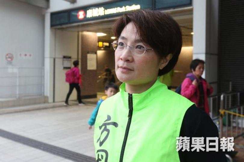 方國珊
方國珊