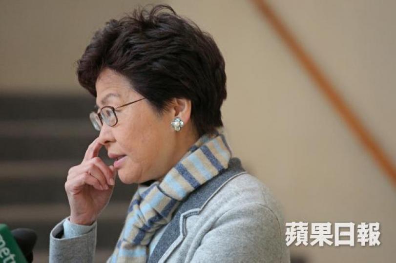林鄭月娥
林鄭月娥