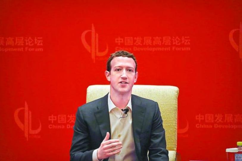 ■fb行政總裁朱克伯格
■fb行政總裁朱克伯格