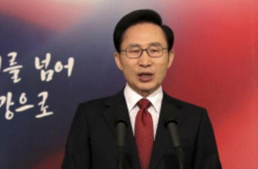 李明博
李明博