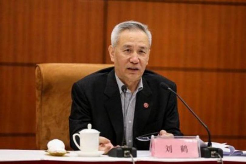 ■劉鶴是哈佛大學公共管理碩士。互聯網圖片
■劉鶴是哈佛大學公共管理碩士。互聯網圖片