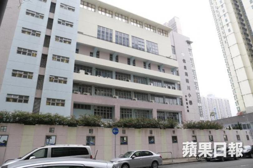 ■遇害男童就讀的保良局雨川小學啟動危機處理小組,留意學童情緒作出支援。
■遇害男童就讀的保良局雨川小學啟動危機處理小組,留意學童情緒作出支援。