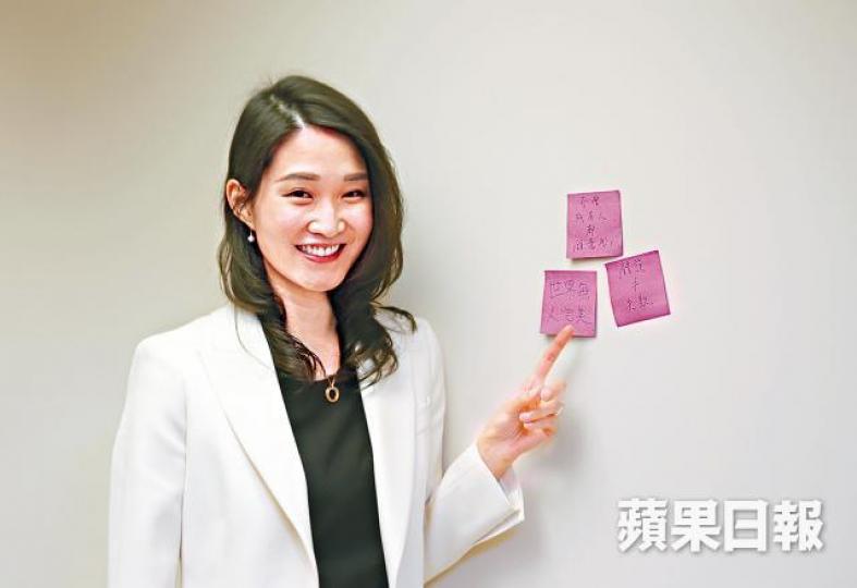 ■林慧心建議可在便利貼寫「世上無人完美」提醒自己。 ■林慧心建議可在便利貼寫「世上無人完美」提醒自己。