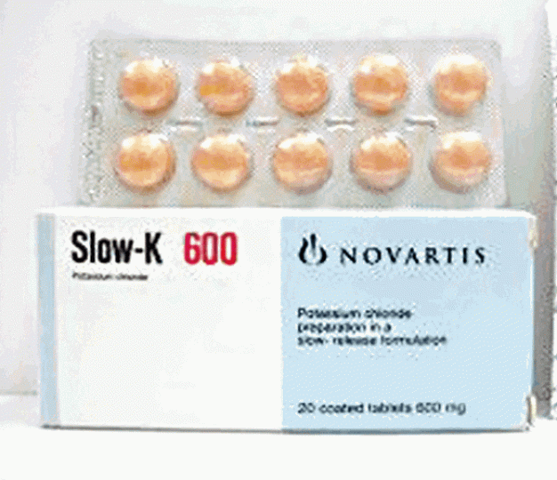 ■諾華藥廠的鉀丸Slow K含鉛量超出國際新標準決定停售。互聯網
■諾華藥廠的鉀丸Slow K含鉛量超出國際新標準決定停售。互聯網