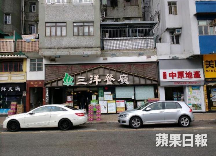 ■恒生剛買入的大圍地舖,現由三洋餐廳承租。
■恒生剛買入的大圍地舖,現由三洋餐廳承租。