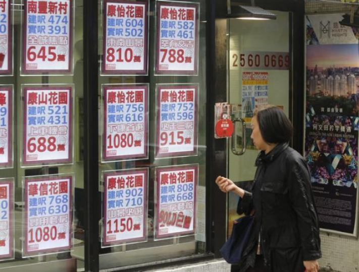 ■政府陸續推出各項辣招以來,樓價升逾九成。資料圖片
■政府陸續推出各項辣招以來,樓價升逾九成。資料圖片