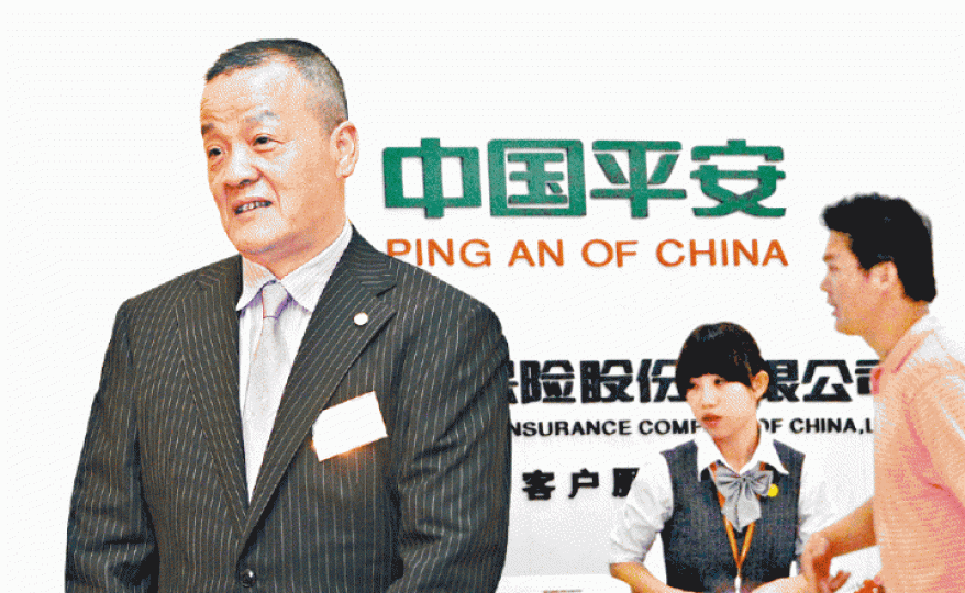 ■平保業績勝預期,股價料向好;左圖為董事長馬明哲。資料圖片 ■平保業績勝預期,股價料向好;左圖為董事長馬明哲。資料圖片