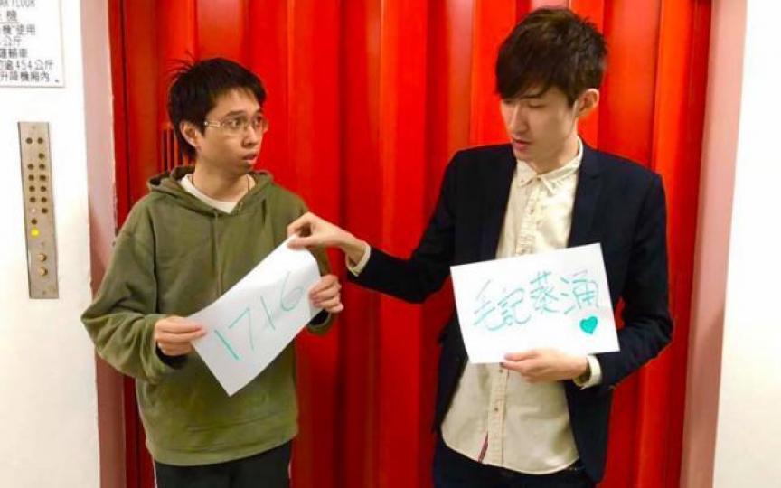 ■毛記葵涌累計孖展額達235億元,相當於超購2,900倍。互聯網圖片
■毛記葵涌累計孖展額達235億元,相當於超購2,900倍。互聯網圖片