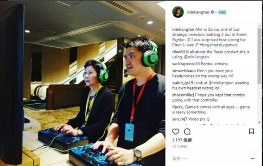 ■周凱旋(左)同Razer創辦人陳民亮打機,打得有板有眼。互聯網圖片
■周凱旋(左)同Razer創辦人陳民亮打機,打得有板有眼。互聯網圖片