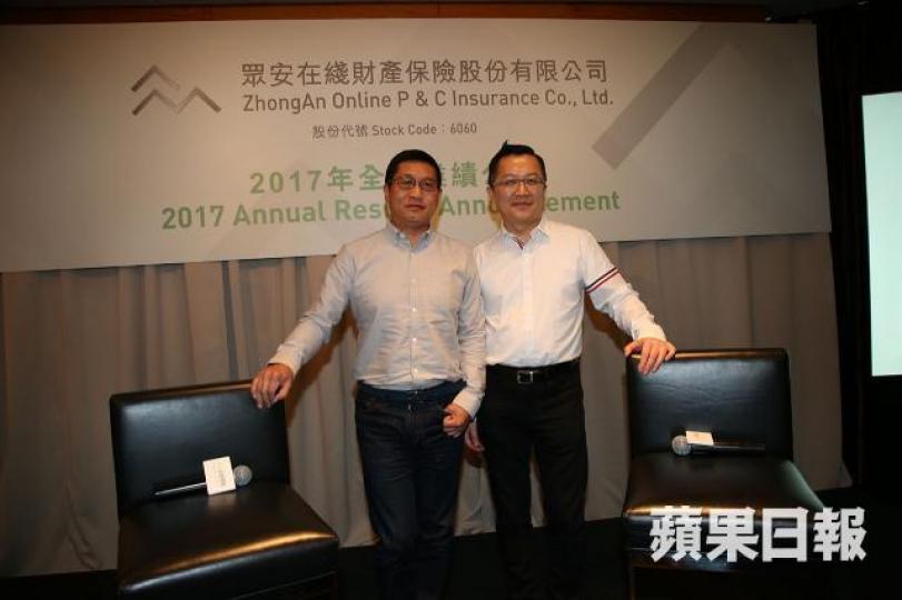 ■眾安首席執行官陳勁(左)及眾安首席財務官鄧銳民(右)。晉平安攝 ■眾安首席執行官陳勁(左)及眾安首席財務官鄧銳民(右)。晉平安攝
