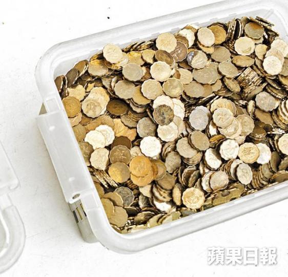 ■坊間現時分別有換幣龍、Heycoins及金管局提供收集硬幣服務。
■坊間現時分別有換幣龍、Heycoins及金管局提供收集硬幣服務。