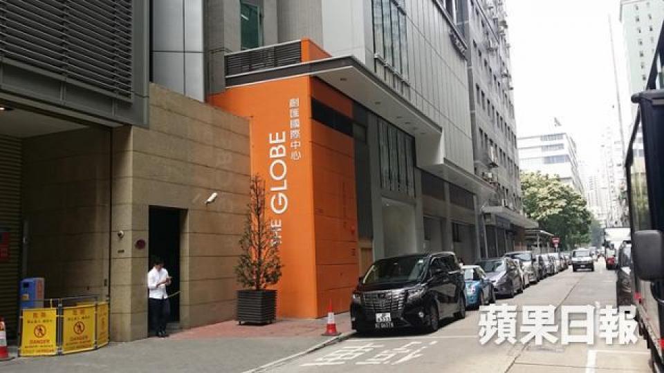 ■創匯國際中心
■創匯國際中心