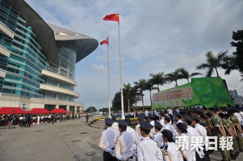 五四升旗禮
五四升旗禮