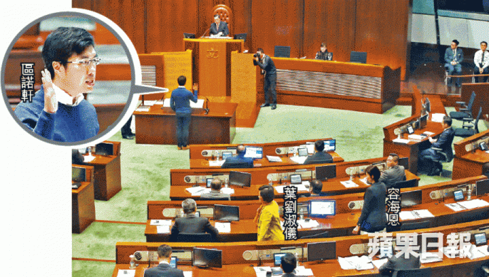 ■范國威宣誓時未有「加料」。
■范國威宣誓時未有「加料」。