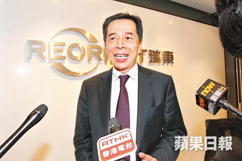 高振順
高振順