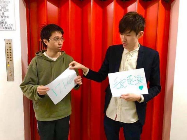■毛記葵涌市傳超額6,200倍,可問鼎「超購王」寶座及打破今年「頂頭鎚」飛最多的記錄。 資料圖片/互聯網圖片
■毛記葵涌市傳超額6,200倍,可問鼎「超購王」寶座及打破今年「頂頭鎚」飛最多的記錄。 資料圖片/互聯網圖片