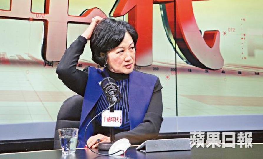 ■葉劉淑儀昨轟林鄭捐款予民主黨行為不智。李潤芳攝
■葉劉淑儀昨轟林鄭捐款予民主黨行為不智。李潤芳攝