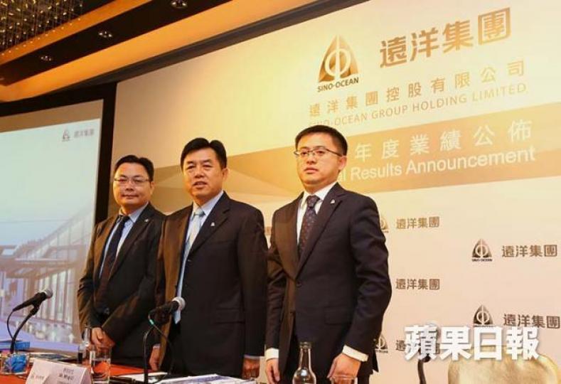 ■遠洋集團昨公佈業績,期內合同銷售705.6億元人民幣。彭大偉攝
■遠洋集團昨公佈業績,期內合同銷售705.6億元人民幣。彭大偉攝