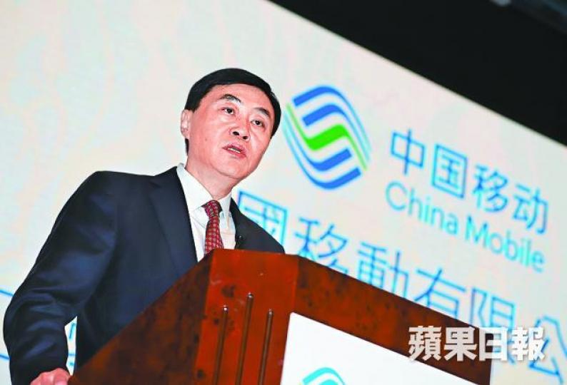 ■尚冰稱,提速降費對中移純利造成壓力。譚德潤攝
■尚冰稱,提速降費對中移純利造成壓力。譚德潤攝