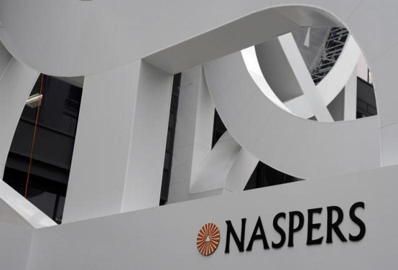 ■Naspers為騰訊最大股東。
■Naspers為騰訊最大股東。