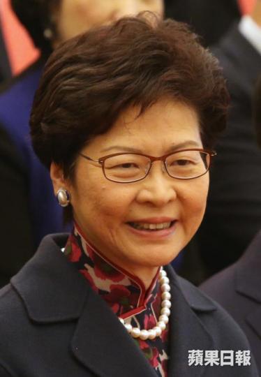 林鄭月娥
林鄭月娥